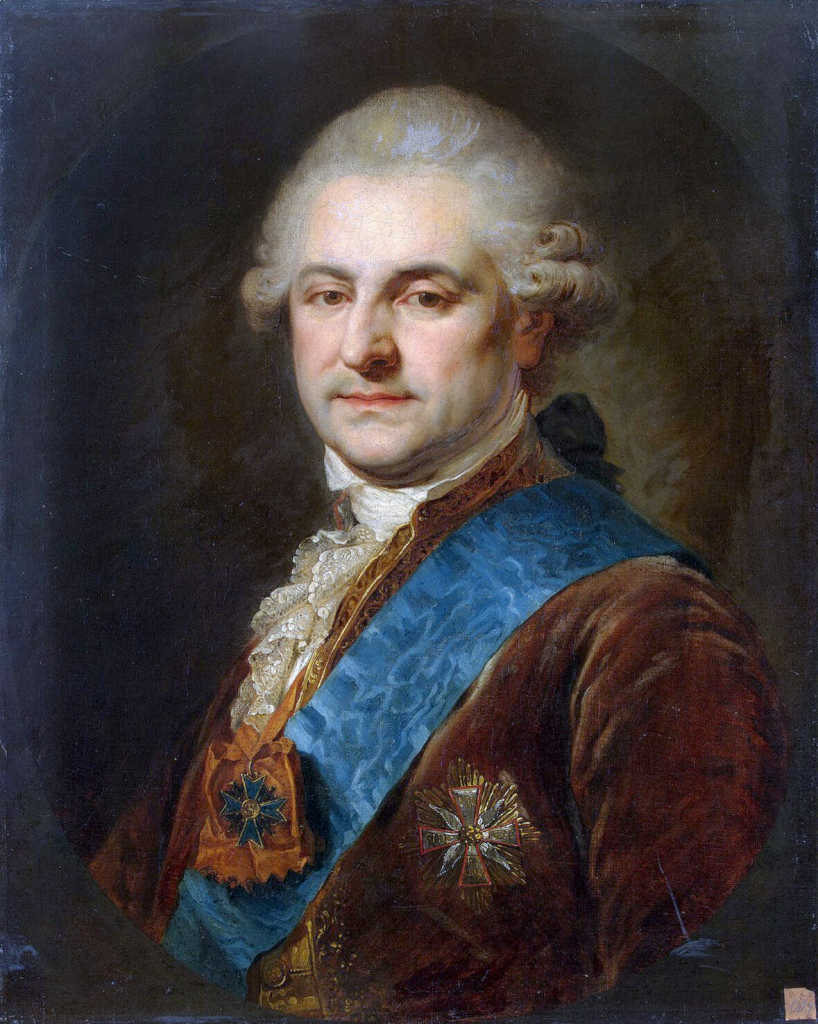 Stanisław August Poniatowski. Wojciech Wiktor Szczygielski